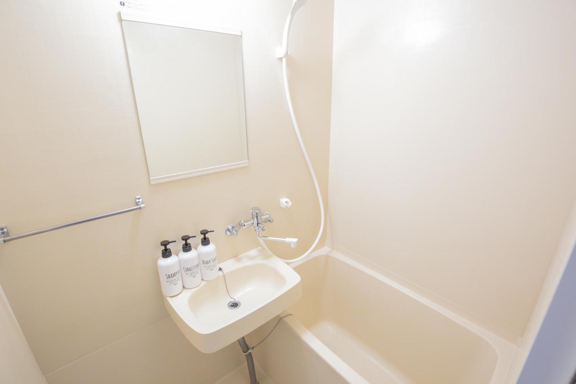Appartement Walk To Jr Shibuya -s01l