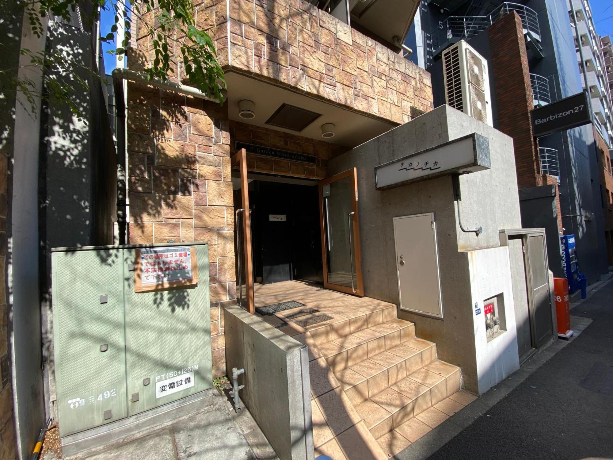 Walk To Jr Shibuya -s01l *